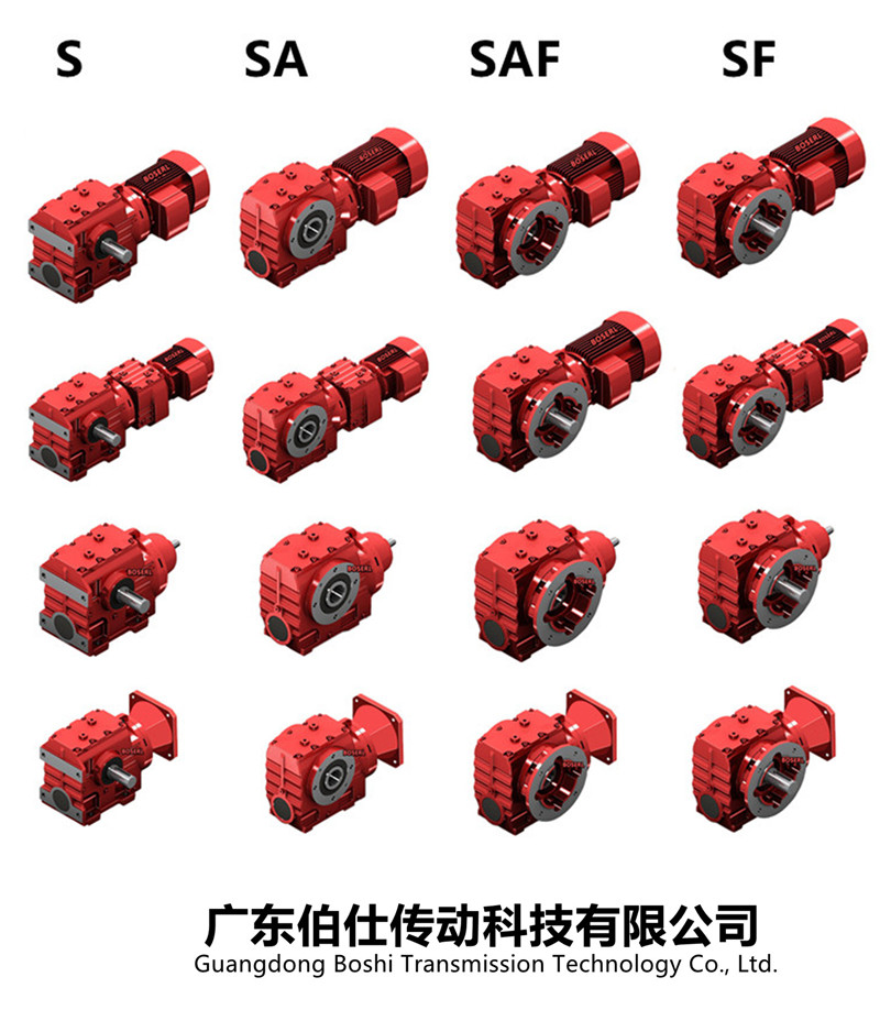 1665458888922760.jpg 齒輪減速電機(jī)一體機(jī)