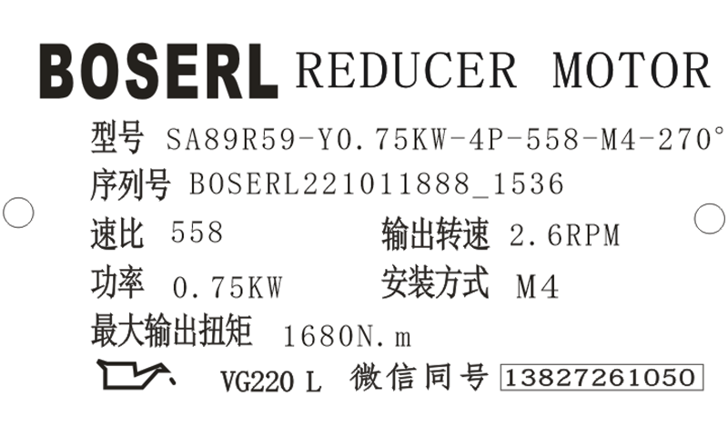 1665473847557493.png 微信圖片_20221011153704.png