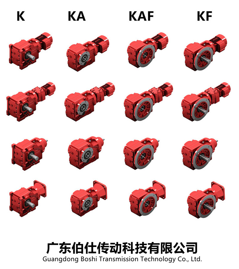 1665478492598337.jpg 齒輪減速電機(jī)一體機(jī)