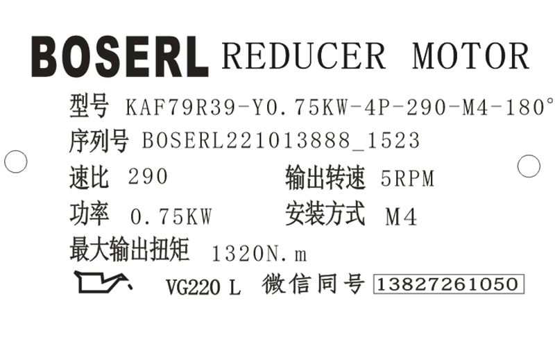 1665645933262810.png 微信圖片_20221013152508.png